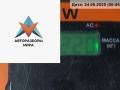 панель заднего левого фонаря Mercedes-Benz Vito 2008, 2.2 л., дизель, МКПП, белый, микроавтобус - фото №3