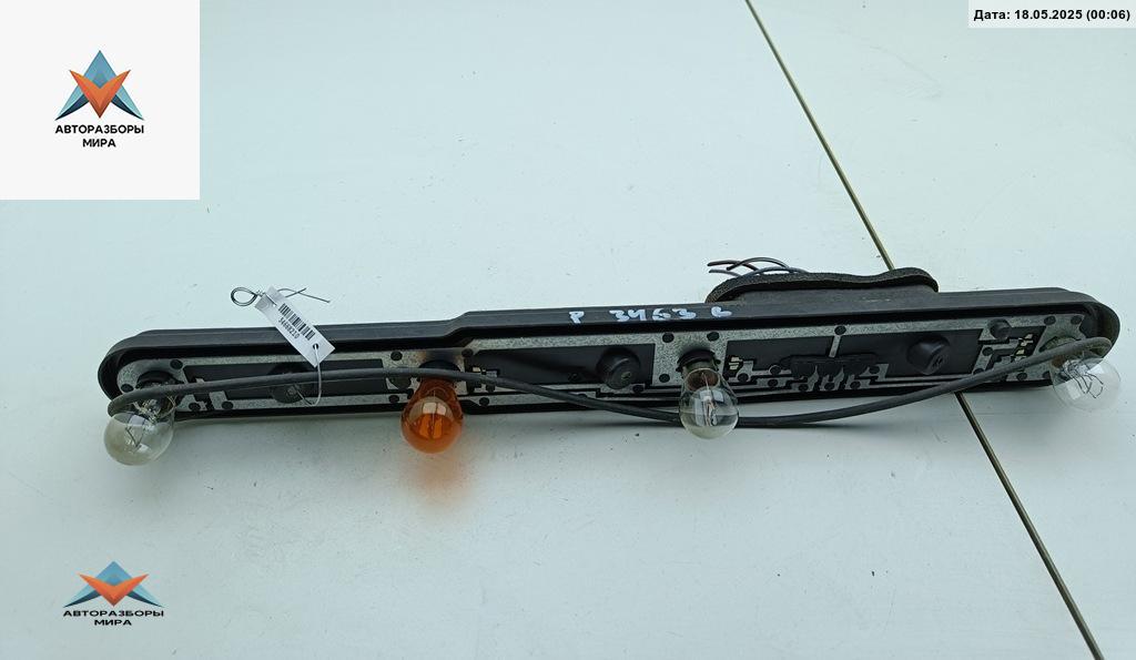 панель заднего левого фонаря Ford C-Max 1 поколение 2005, 2.0 л., бензин, МКПП, синий, минивэн, 3M5113N411AA - фото №1