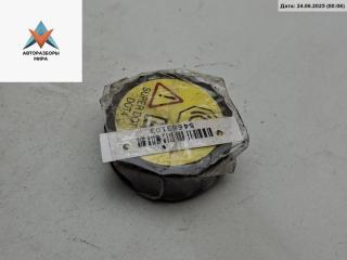 Крышка бачка тормозной жидкости Ford Mondeo 3 поколение 2001, 2.0 л., бензин, АКПП, серый, универсал, 1134138