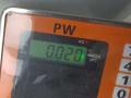 заглушка (решетка) в бампер Volkswagen Passat B6 2005, 2.0 л., бензин, МКПП, серый, седан, 3C5807441 - фото №3