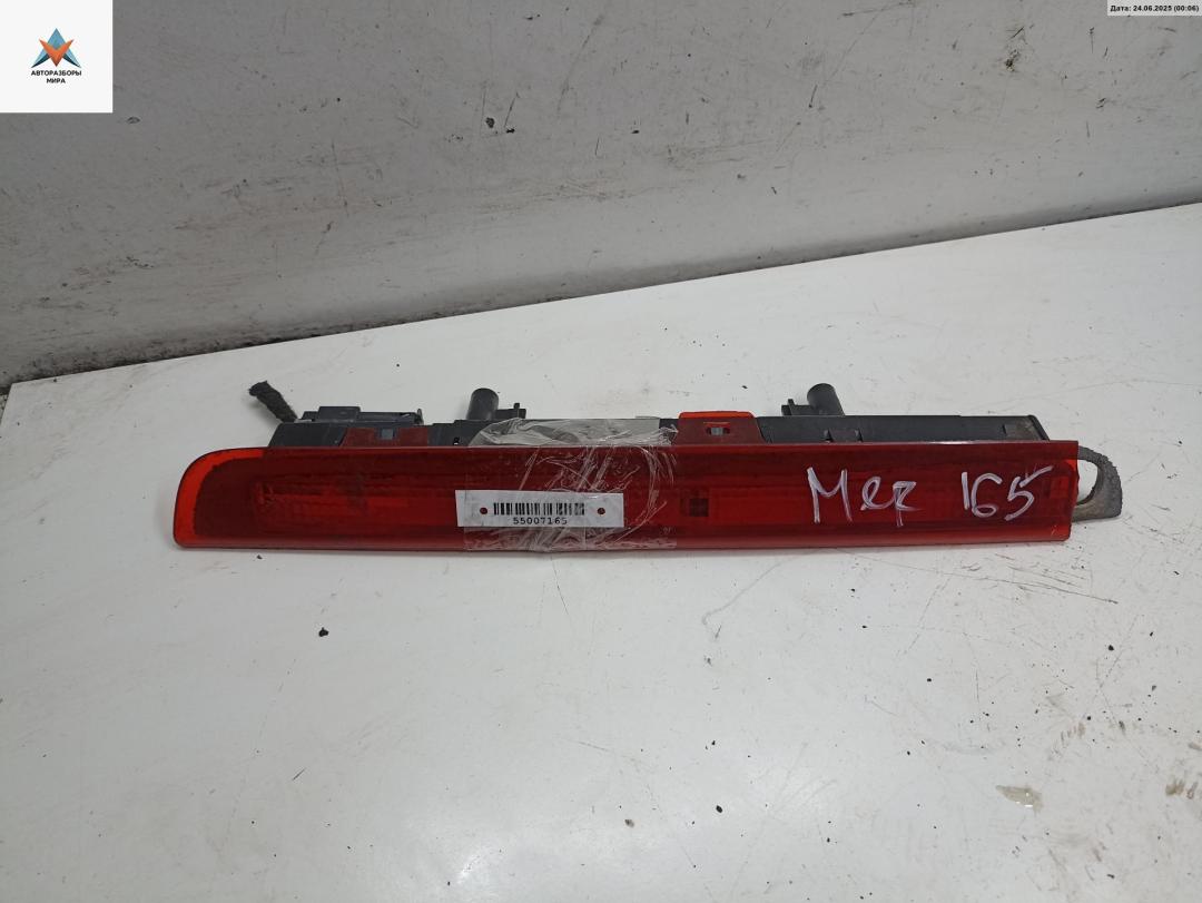 стоп-сигнал Opel Meriva 1 поколение (A) 2005, 1.6 л., бензин, МКПП, серый, минивэн, 13149529 - фото №1