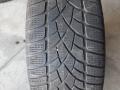 Колесо (комплект колёс) Audi Q5 8R [рестайлинг] 2015, 8R0601025BP - фото №7
