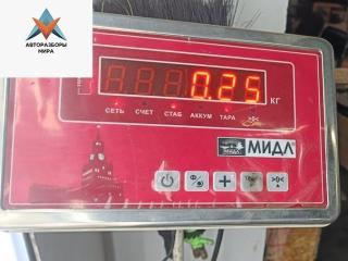 амортизатор крышки багажника (3-5 двери) Ford Mondeo 3 поколение 2002, 1.8 л., бензин, МКПП, синий, седан, 1S71F406A10AB