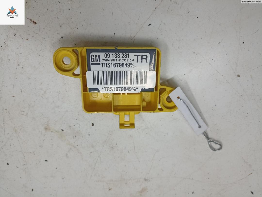 датчик AirBag Opel Astra G 2003, 1.7 л., дизель, МКПП, серый, универсал, 09133281 - фото №1