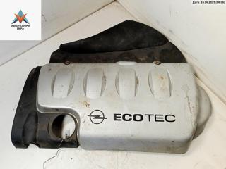 декоративная крышка двигателя Opel Astra G 1999, 1.8 л., бензин, АКПП, серый, универсал, 90536367