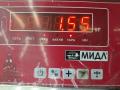 рычаг передний правый Mercedes-Benz E-Класс W211/S211 2005, 3.0 л., дизель, АКПП, серый, универсал, 2113305002 - фото №3