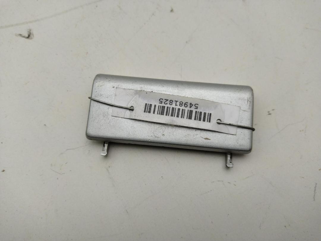 заглушка порога Mercedes-Benz Vaneo W414 2001, 1.9 л., бензин, АКПП, серый, минивэн, 4146192538
