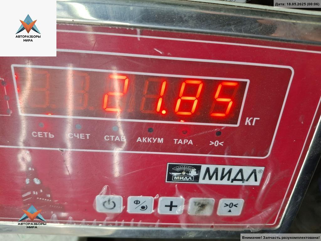 капот Mercedes-Benz C-Класс W203/S203/CL203 2001, 2.2 л., дизель, МКПП, серый, седан - фото №1