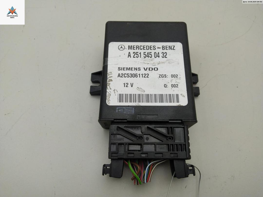 блок управления подвеской Mercedes-Benz E-Класс W211/S211 2005, 3.0 л., дизель, АКПП, серый, универсал, 2515450432 - фото №1