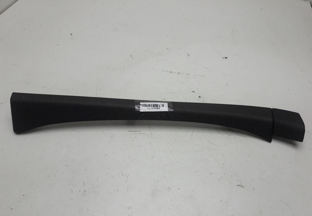 накладка на торпедо (консоль) Volkswagen Passat B6 2005, 2.0 л., дизель, МКПП, серый, универсал, 3C1868237