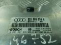 Блок управления двигателем Audi A6 4B/C5 [рестайлинг] 2003, цвет, 8E0909559H - фото №2