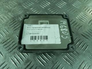 Блок управления двигателем Opel Astra G 2001, цвет, 8972333707