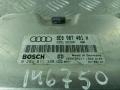 Блок управления двигателем Audi A6 4B/C5 2000, цвет, 8E0907401H - фото №2