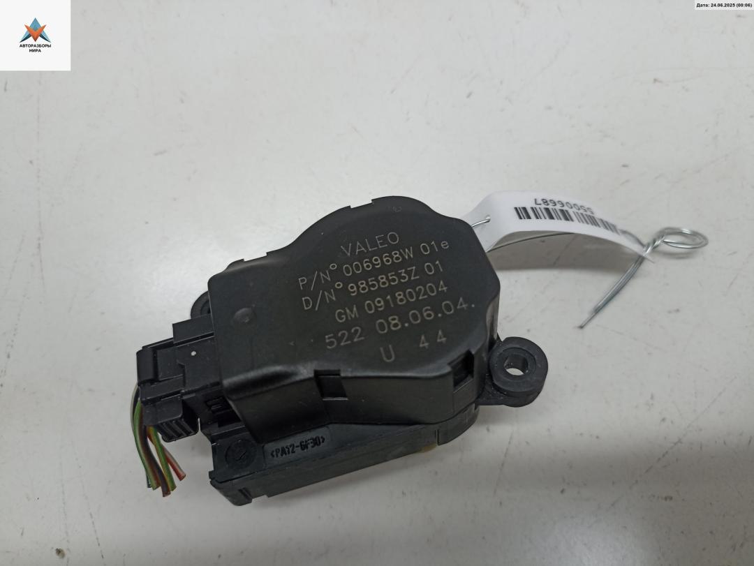 моторчик заслонки печки Opel Vectra C 2004, 1.9 л., дизель, МКПП, серый, универсал, 09180204 - фото №1