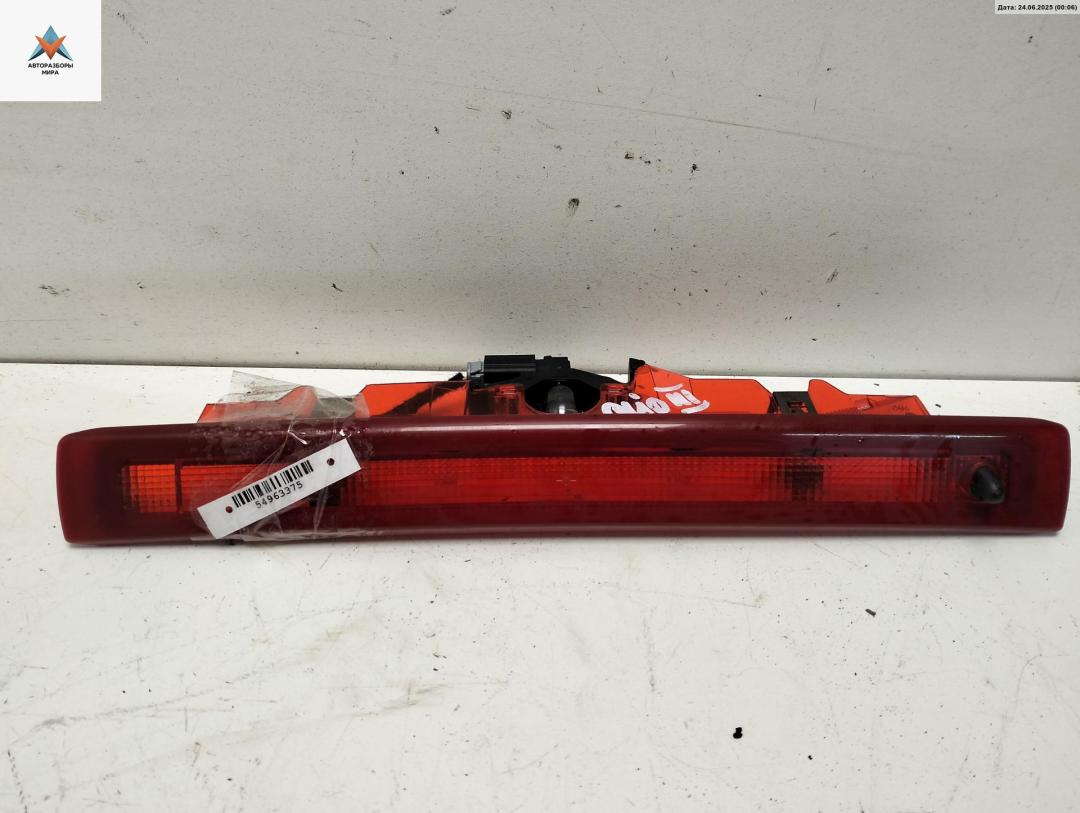 кнопка открытия багажника Renault Clio 3 поколение 2006, 1.2 л., бензин, МКПП, серый, хетчбэк 5 дв., 8200076256 - фото №1