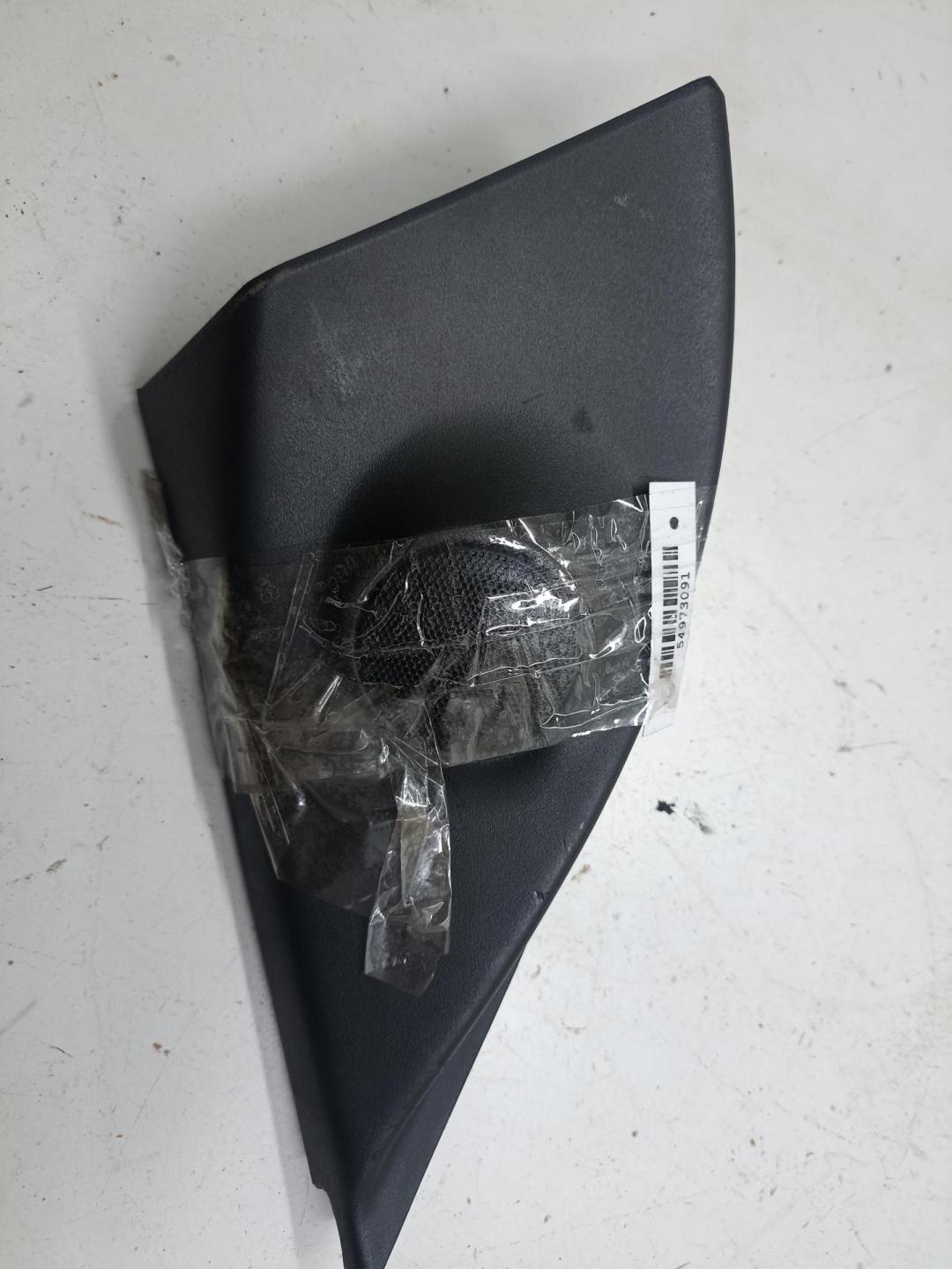 накладка на зеркало Opel Astra H 2005, 1.7 л., дизель, МКПП, зелёный, хетчбэк 5 дв., 24468438