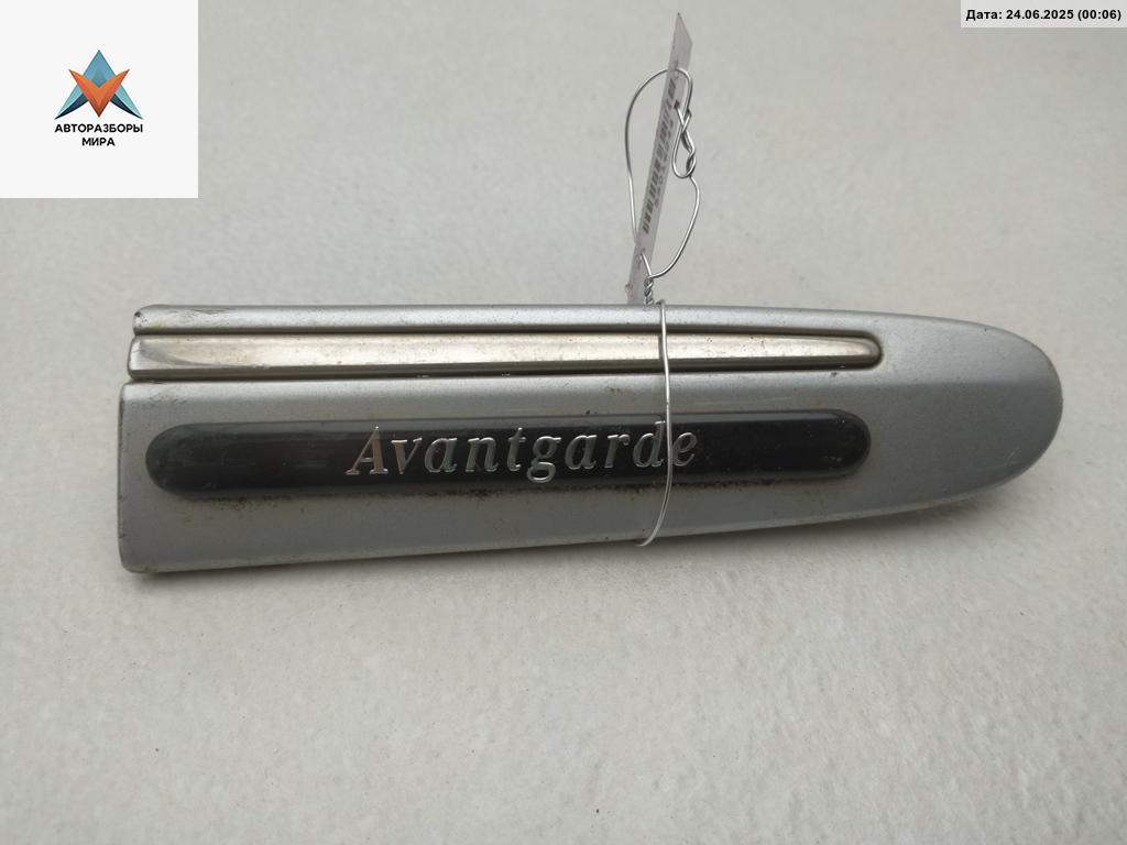 молдинг крыла Mercedes-Benz E-Класс W211/S211 2005, 3.0 л., дизель, АКПП, серый, универсал, 21169025 - фото №1