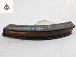 Поворотник (указатель поворота) левый Volkswagen Passat B6 2007, 2.0 л., дизель, АКПП, серый, универсал, 3C0953041J