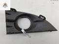 рамка фары противотуманной левой Renault Scenic 2 поколение [рестайлинг] 2007, 1.9 л., дизель, МКПП, чёрный, минивэн, 1013579 - фото №2