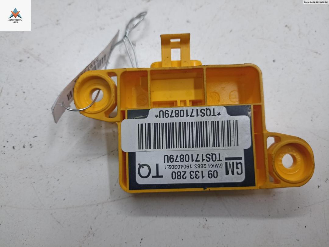 датчик AirBag Opel Astra G 2004, 1.6 л., бензин, МКПП, серый, универсал, 09133280 - фото №1