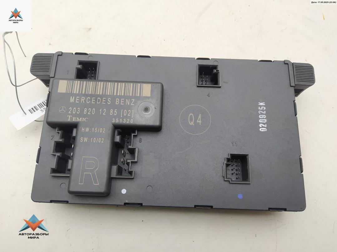 модуль управления двери Mercedes-Benz C-Класс W203/S203/CL203 2002, 2.2 л., дизель, АКПП, синий, универсал, 2038201285 - фото №1