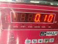пластик моторного отсека Audi A6 4B/C5 1998, 1.8 л., бензин, АКПП, серый, седан, 4B0972807 - фото №3