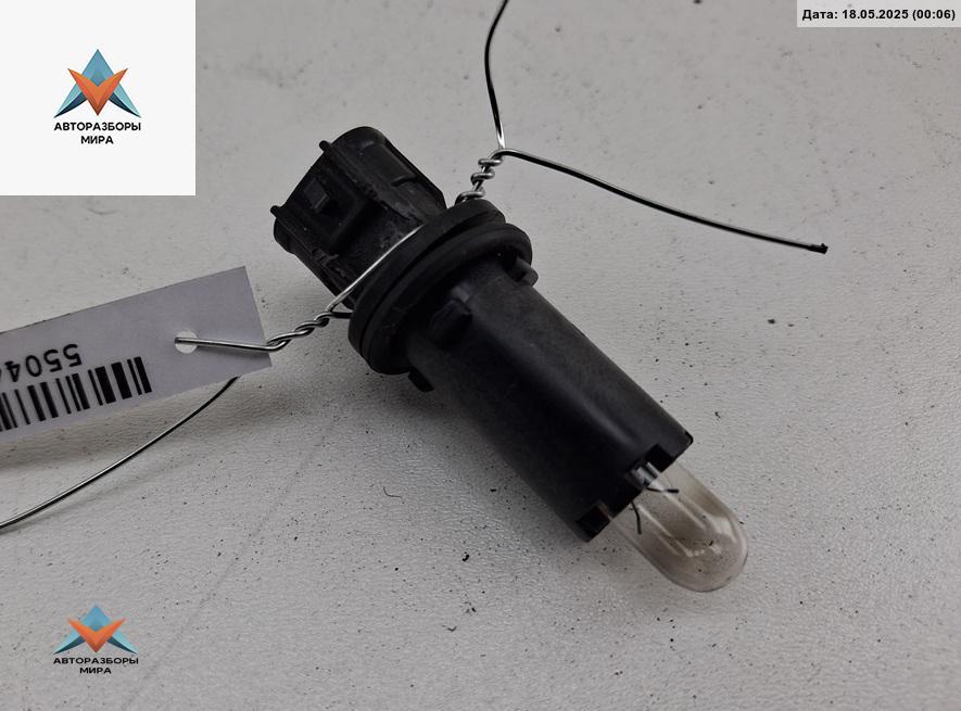 Патрон лампы фары Mazda 5 CR 2006, 2.0 л., дизель, МКПП, серый, минивэн - фото №1