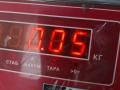 Плата фонаря заднего правого Skoda Fabia 1 поколение (6Y) [рестайлинг] 2007, 1.4 л., бензин, МКПП, жёлтый, универсал, 6Y9945258 - фото №3