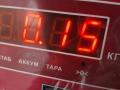 Патрон лампы фары Mercedes-Benz E-Класс W211/S211 2003, 1.8 л., бензин, МКПП, чёрный, универсал, 146883-01 - фото №2