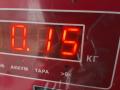 крышка фары Mercedes-Benz C-Класс W203/S203/CL203 2001, 2.0 л., бензин, МКПП, красный, универсал, 1305219099 - фото №3