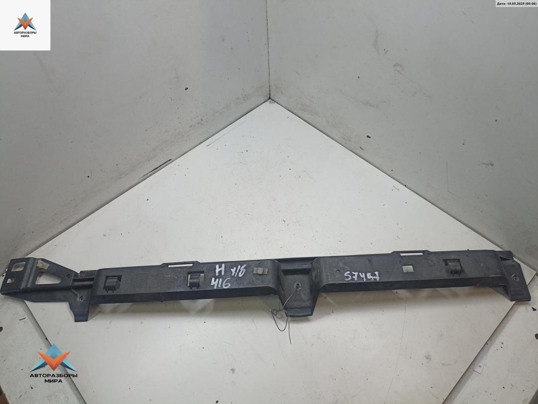 кронштейн заднего бампера Opel Astra H 2004, 1.4 л., бензин, МКПП, серый, хетчбэк 5 дв., 24460263 - фото №1