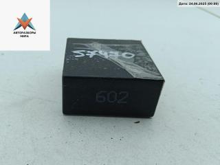 Реле стеклоочистителя (дворников) Audi A6 4B/C5 1999, 2.4 л., бензин, МКПП, синий, универсал, 4B0955531D