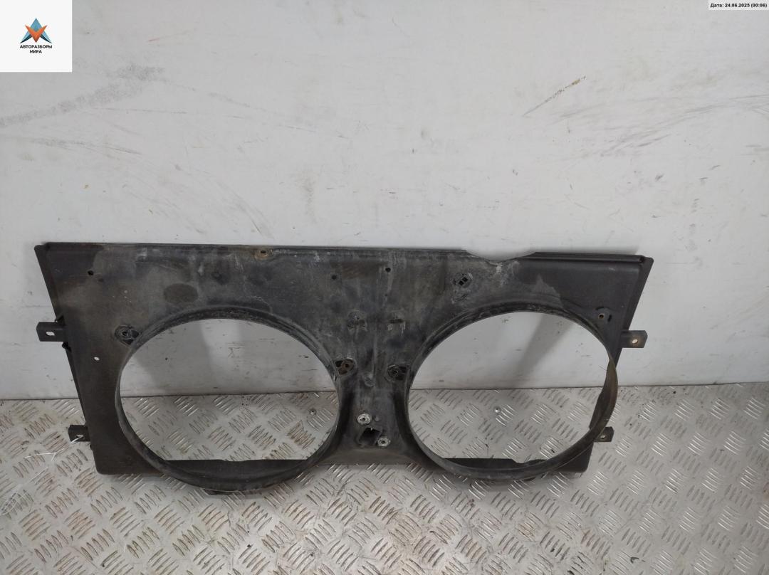 диффузор вентилятора Volkswagen Transporter T4 2002, 2.5 л., дизель, МКПП, белый, микроавтобус, 701121207K - фото №1