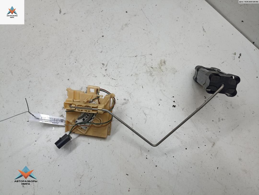 датчик уровня топлива Opel Vectra C 2002, 3.2 л., бензин, МКПП, серый, хетчбэк 5 дв. - фото №1