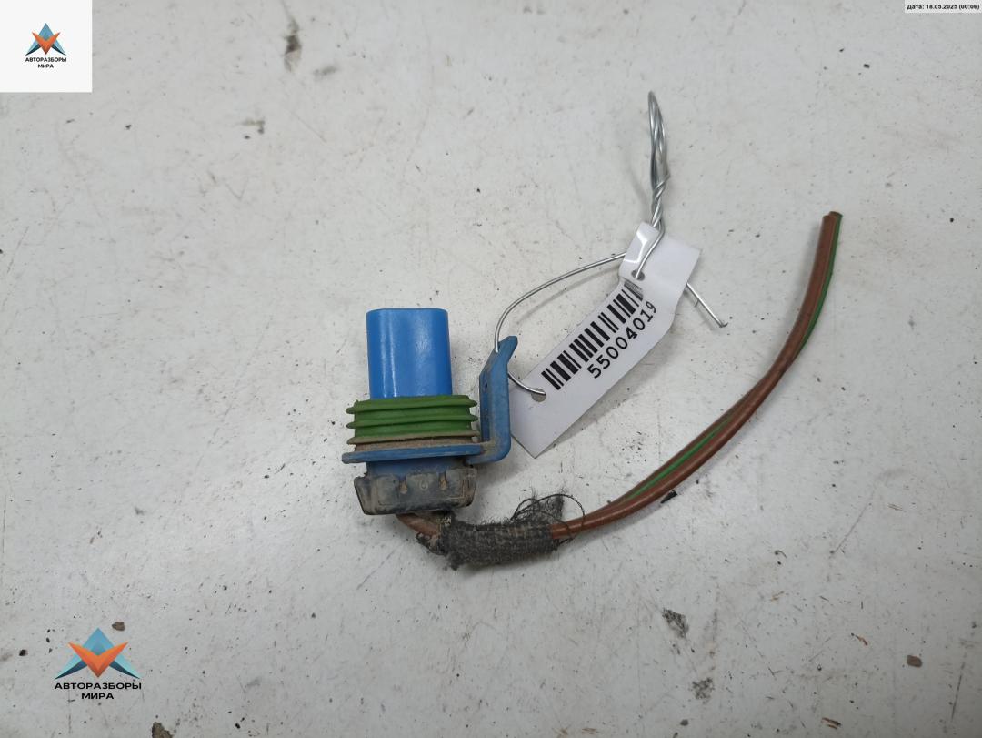 разъем (фишка) проводки Opel Zafira 2 поколение (B) 2006, 1.8 л., бензин, робот, красный, минивэн - фото №1