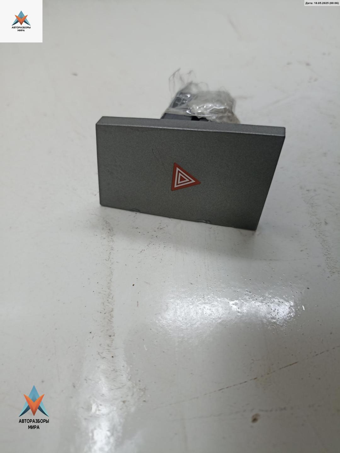 кнопка аварийной сигнализации Opel Vectra C 2004, 1.9 л., дизель, МКПП, серый, универсал, 13138255 - фото №1