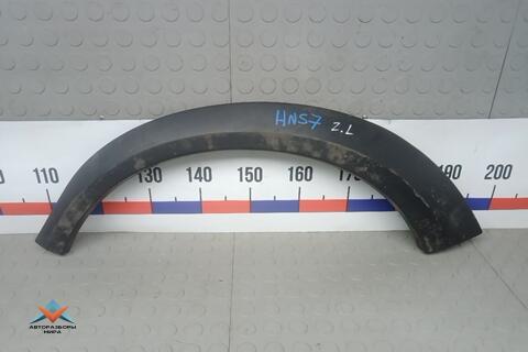 молдинг крыла заднего левого Volvo XC70 3 поколение 2010, 2.4 л., D D5, дизель, АКПП, универсал - фото №1