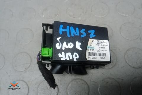 блок управления (другие) Volvo XC70 3 поколение 2010, 2.4 л., D D5, дизель, АКПП, универсал - фото №1