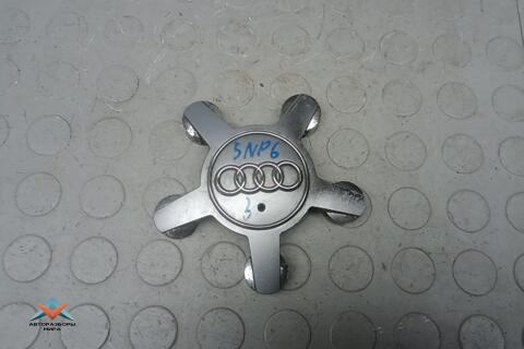 колпачок литого диска Audi A4 B7 2005, 1.8 л., Turbo, бензин, МКПП, седан, 4F0601165N - фото №1