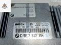 ЭБУ BMW 3 серия E46 [рестайлинг] 2002, 2.0 л., бензин, МКПП, серый, седан, 7512354 - фото №3