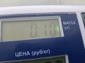 ручка внутренняя задняя правая Opel Zafira 1 поколение (A) 1999, 1.8 л., бензин, МКПП, синий, минивэн, 400608 - фото №3