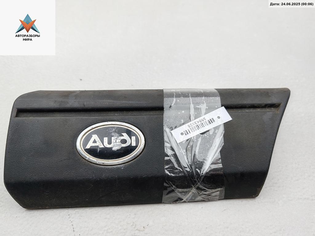 молдинг крыла Audi 100 С3 1987, 1.8 л., бензин, МКПП, красный, седан, 4438539 - фото №1