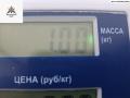 динамик двери Opel Zafira 1 поколение (A) 2001, 1.8 л., бензин, МКПП, серый, минивэн, FSB525054-5622 - фото №3