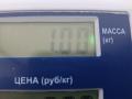 динамик двери Opel Zafira 1 поколение (A) 2001, 1.8 л., бензин, МКПП, серый, минивэн, FSB525054-5622 - фото №3