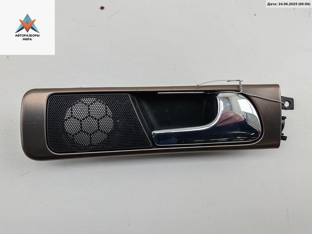 ручка внутренняя задняя правая Audi A6 4B/C5 1998, 2.8 л., бензин, МКПП, синий, седан, 4B0839020 - фото №1