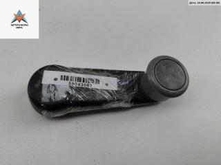 ручка стеклоподъемника Volkswagen Passat B5 [рестайлинг] 2001, 2.0 л., бензин, МКПП, серый, седан, 443837581D