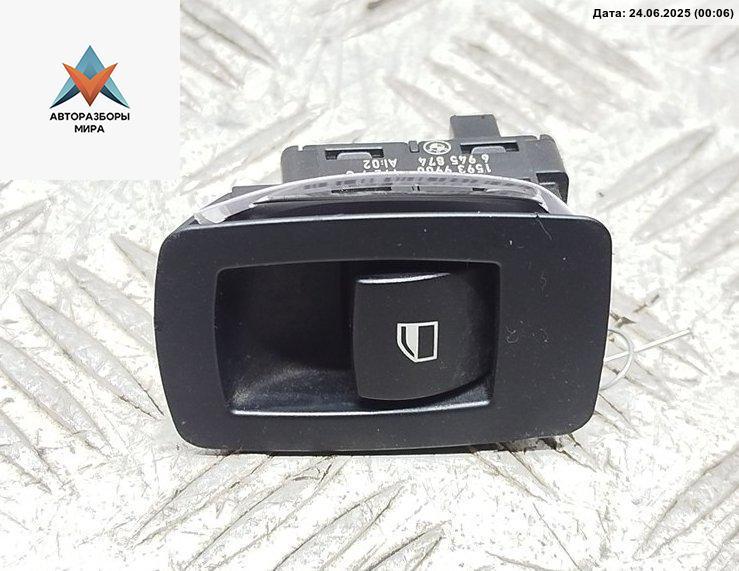 кнопка стеклоподъемника заднего правого BMW 3 серия E90/E91/E92/E93 2007, 2.0 л., дизель, МКПП, серый, универсал, 6945874 - фото №1