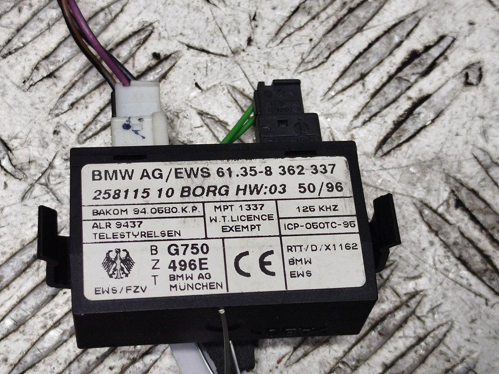 антенна BMW 5 серия E39 1996, 2.0 л., бензин, МКПП, серый, седан, 61358362337, 8362337 - фото №1