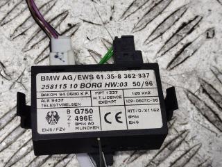 антенна BMW 5 серия E39 1996, 2.0 л., бензин, МКПП, серый, седан, 61358362337, 8362337