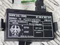 антенна BMW 5 серия E39 1996, 2.0 л., бензин, АКПП, чёрный, седан, 61358362337, 8362337 - фото №2